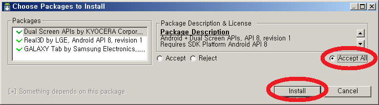 sdk_available_packages_accept.png