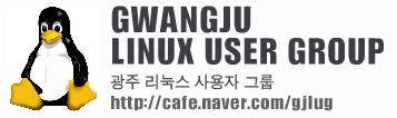 gjlug_title.jpg