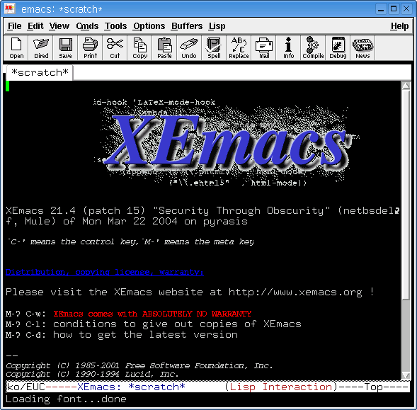 xemacs2.png