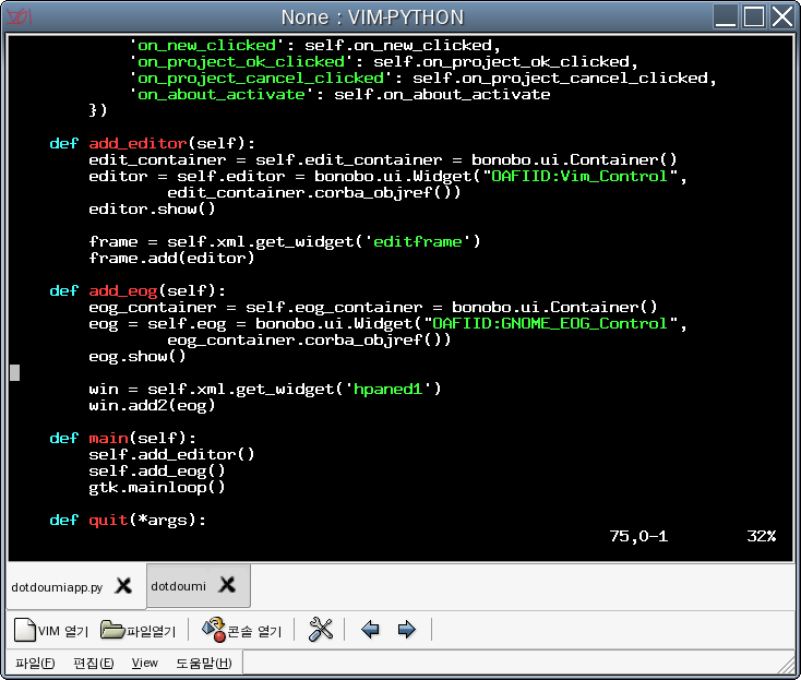 20050115-1.png 20050115-1.png