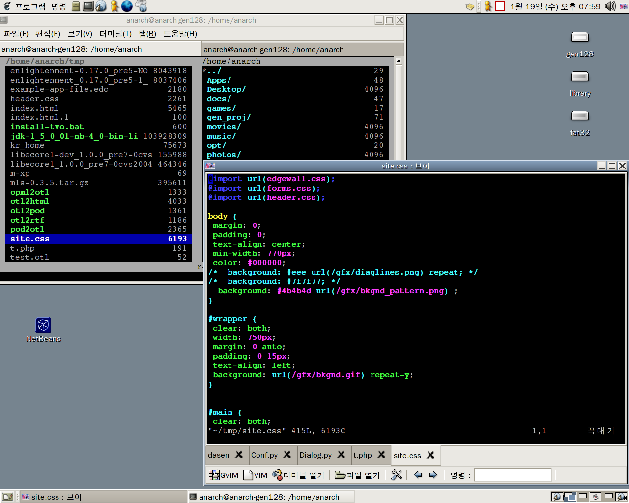 20050119-1.png 20050119-1.png